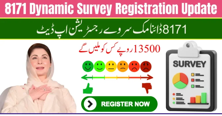 8171 Dynamic Survey Registration August Update – New Process, Eligibility & Benefits