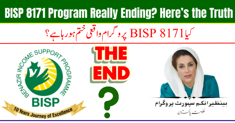 BISP 8171 August Update – Is the Program Really Ending? Here’s the Truth