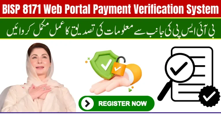 BISP 8171 Web Portal Payment Verification System