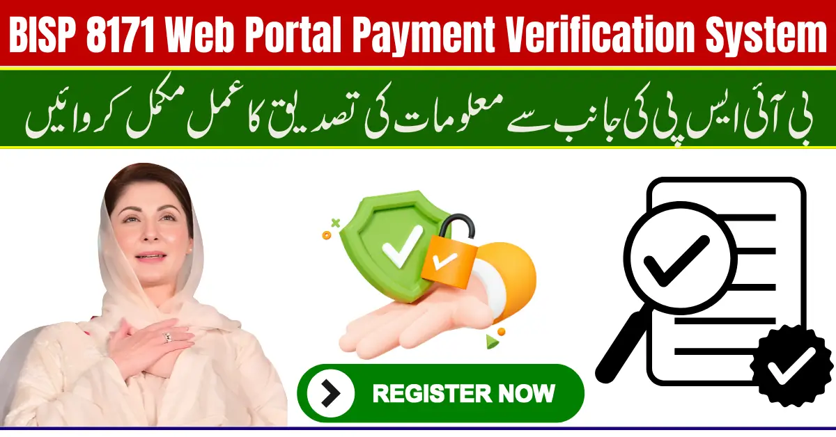 BISP 8171 Web Portal Payment Verification System