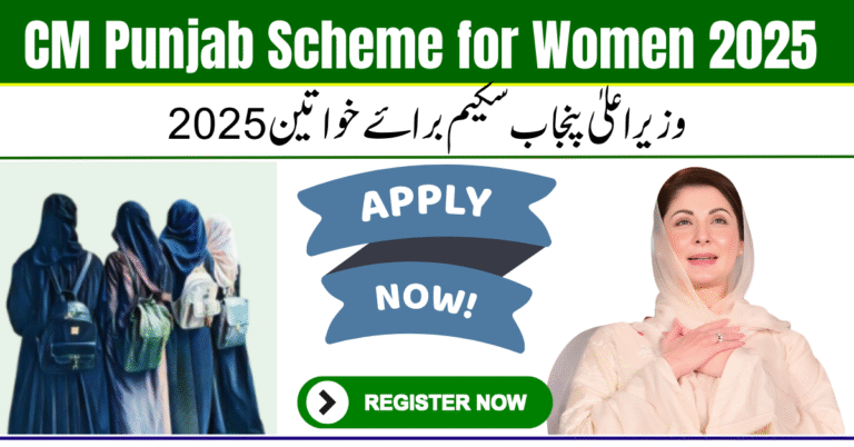 CM Punjab Scheme for Women 2025 – Complete Details for Beneficiaries